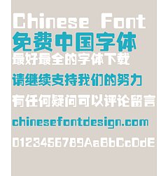 Permalink to Take off&Good luck Gold brick Boldface Font-Simplified Chinese