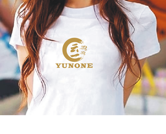  ‘yunone’ Shochu(wine) Logo-Chinese Logo design