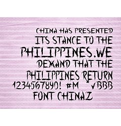 Permalink to Into the Wild Font Download