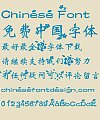 Flower art Font-Simplified Chinese