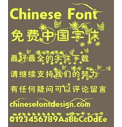 Permalink to Butterflies and flowers Art design Font-Simplified Chinese