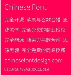 Permalink to SourceHanSans-ExtraLight (Google apple free open-source font)-Simplified Chinese-Traditional Chinese