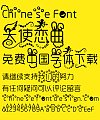 Angelic Serenade Font-Simplified Chinese