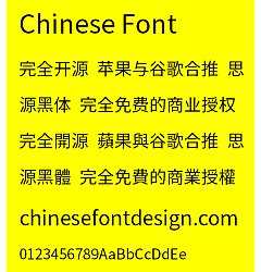 Permalink to SourceHanSans-Regular Font(Google apple free open-source font)-Simplified Chinese-Traditional Chinese