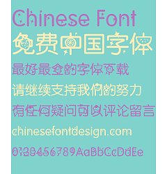 Permalink to Fruit Font-Simplified Chinese