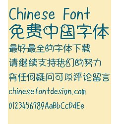 Permalink to Chicken Dream Font-Simplified Chinese