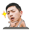 Loser Life asian animated emoticons download