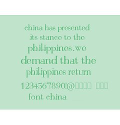 Permalink to Bonnie Font Download