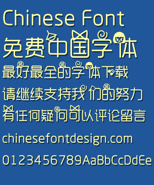 simplified chinese font windows 7