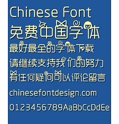 Permalink to Remember the Time Font-Simplified Chinese