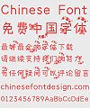 So cute bow and bubble Font-Simplified Chinese