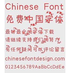 Permalink to So cute bow and bubble Font-Simplified Chinese