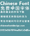 Childhood regular Font-Simplified Chinese