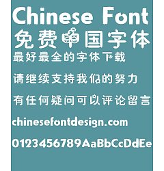 Permalink to Childhood regular Font-Simplified Chinese