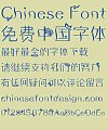 Elegant lotus pattern Font-Simplified Chinese