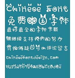 Permalink to Bowknot girl Font-Simplified Chinese