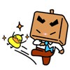 Mr. Box Emoticons Emoji Download