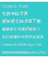 Lovely cat ears Font-Simplified Chinese