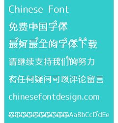 Permalink to Lovely cat ears Font-Simplified Chinese