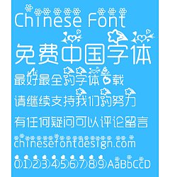 Permalink to Cartoon meteor Font-Simplified Chinese