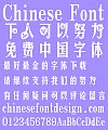 Strawberry love Font-Simplified Chinese