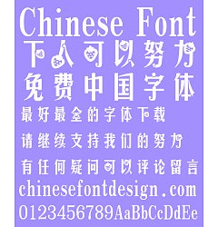 Permalink to Strawberry love Font-Simplified Chinese