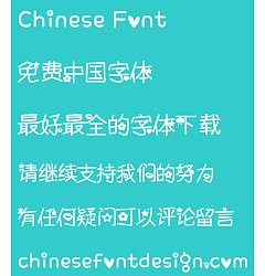 Permalink to Flower And Red Lip Font-Simplified Chinese