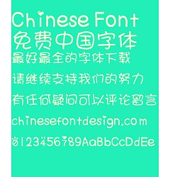 Permalink to Happy valentine’s day Font-Simplified Chinese