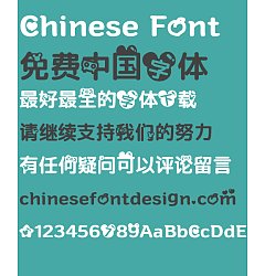 Permalink to Lovely Mickey Mouse Font-Simplified Chinese