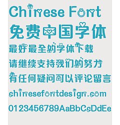 Permalink to Childhood Font-Simplified Chinese