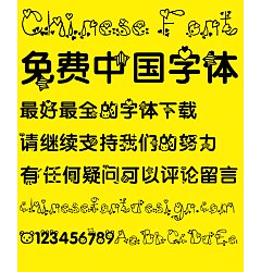 Permalink to Cute animals (Heiti SC Medium) Font-Simplified Chinese