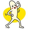 Mr Banana happy emoticons