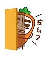 carrots asian emoticons