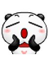Lovely to panda animated emoticons downloads