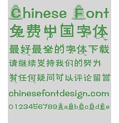 Permalink to The devil Font-Simplified Chinese
