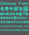 Play cute fuck Font-Simplified Chinese