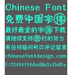 Permalink to Play cute fuck Font-Simplified Chinese