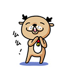 Cute little milu deer emoticons download