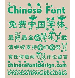 Permalink to Star love angel Font-Simplified Chinese