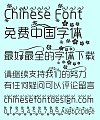 Elegant Rounded Art pattern Font-Simplified Chinese