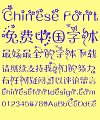 Butterfly flying summer Font-Simplified Chinese