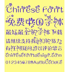 Permalink to Butterfly flying summer Font-Simplified Chinese