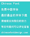 Sausage Calista Font-Simplified Chinese