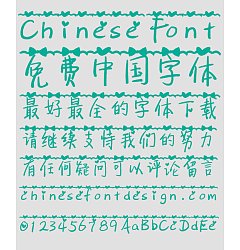 Permalink to Crazy for love Font-Simplified Chinese