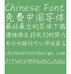 Permalink to Handwritten pen Font-Simplified Chinese