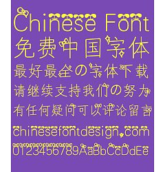 Permalink to Seedlings of cereal crops Font-Simplified Chinese