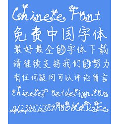 Permalink to Beautiful peach blossom Font-Simplified Chinese