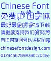 Crown diamond Font-Simplified Chinese