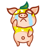 The leaves pig emoji emoticons symbols meaning