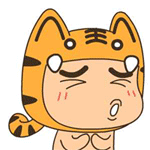 The tiger boy office communicator emoticons